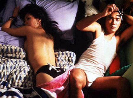 Chungking Express